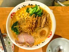 香辣味噌面-日出拉面(望京店)