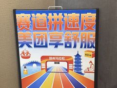 -水墨澜渟足道·SPA·传统(四望亭东关街店)