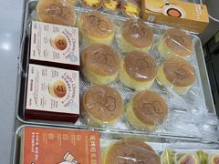 -西村叔叔的店·面包·甜品·蛋糕(崂山丽达店)