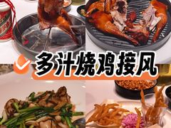 -五稻厨房粤西菜(新闻店)