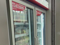 -DQ·蛋糕·冰淇淋(周浦万达店)