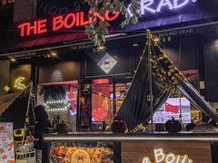 -The Boiling Crab宝灵蟹手抓海鲜(中国首店)