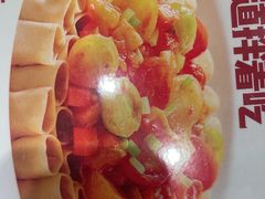-西贝(南开大悦城店)