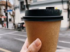-Radar Coffee(思南路店)