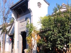 -鲤院·新中式美学·庭院餐厅(夫子庙店)
