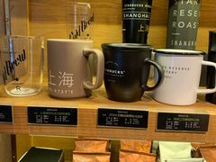 -星巴克臻选(杭州良渚文化村店)