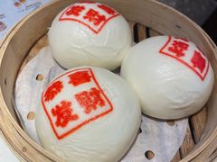 -禄运茶居·手工点心(体育西店)