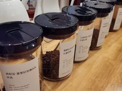 -FUN COFFEE