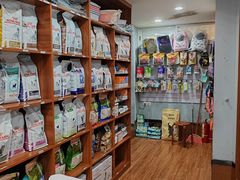 -瑞派动物医院·绝育·犬猫全科·预防医学(光景江南中店)