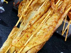 烤豆皮-老黑板筋(顺义总店)