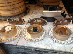 -锦记糕点铺
