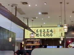 -侃爷南门铜锅涮肉