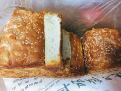 -马迭尔冷饮厅1906(中央大街店)