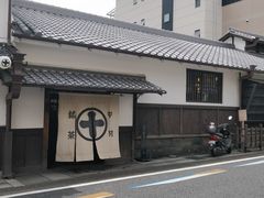-中村藤吉(本店)
