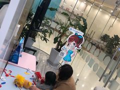 -固瑞齿科(国贸门诊店)