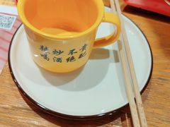 -喝丢一只鞋海鲜烧烤(文体街店)