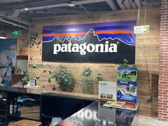 -Patagonia(三里屯SOHO店)