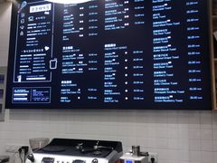 -爸爸糖吐司面包(南京鼓楼龙江店)