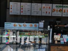 -星巴克(苏州石路百脑汇店)