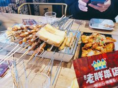 -老胖串店(浆水泉路店)