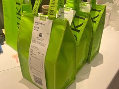 -奈雪的茶(龙湖西溪天街PRO店)