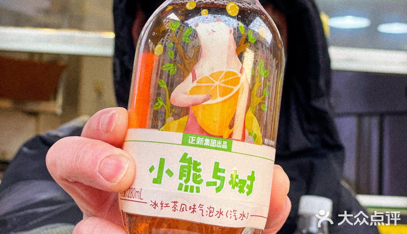 正新鸡排不务正业💦冰红茶味气泡水OMG❗️❗️
