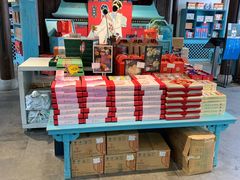 零售区-桃源村(老门东店)