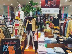 -优衣库(深圳万象天地旗舰店)