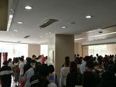 -复旦大学附属华山医院(总院)