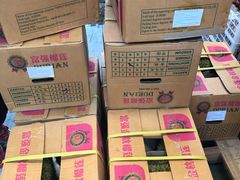 -西郊国际农产品交易中心