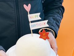 -逸绮瑶澜MissMousse Cake蛋糕(三里屯店)