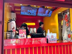 -鸡鸣赐茶(鸡鸣寺路店)