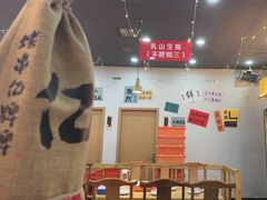 -亿牌牌东北烧烤(怀特店)