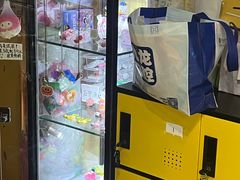 -谜盒子奇幻密室(南屏店)
