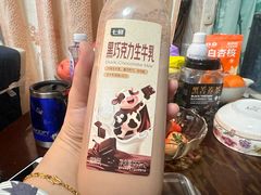 -七鲜超市(瑞虹天地太阳宫店)