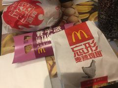 -麦当劳(总统大酒店店)