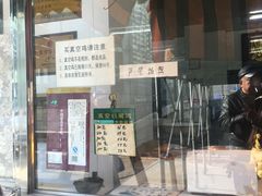 -小李烧鸡(西北角总店)