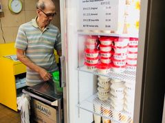 -老伴豆花(麦士威熟食中心店)