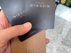 -成都尼依格罗酒店