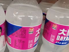 -维客超市(胶南店)