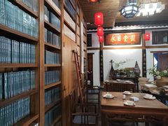 -道南書院·私房菜·早午茶·茶馆