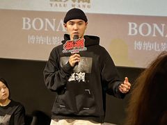 -博纳UA东方宝泰电影城