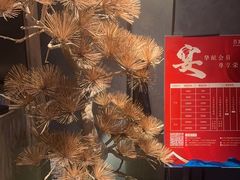 -百富源·海鲜辽菜(浑河堡店)