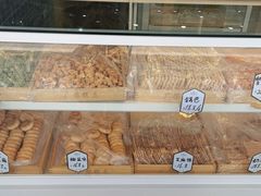 -广根糕点(中山西路店)
