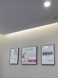 -苗方清颜专业祛痘·皮肤管理
