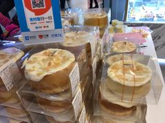 红丝绒芝士爆浆蛋糕-面包新语(吾悦国际广场店)