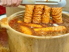-袁山山重庆火锅(丈八北路店)