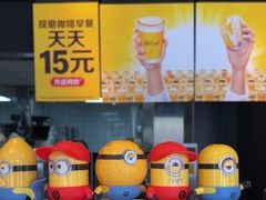 -麦当劳(杨林得来速店)
