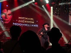 -音乐房子(鎏嘉码头店)