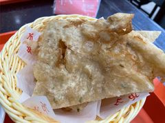 油饼-方中山胡辣汤(成都首店)